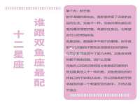 上海市杨浦区李浩浩农产品经营部