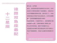 上海市杨浦区李浩浩农产品经营部