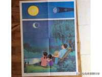 上海市杨浦区李浩浩农产品经营部