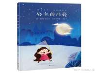 上海市杨浦区李浩浩农产品经营部