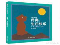 上海市杨浦区李浩浩农产品经营部