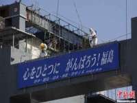 上海市杨浦区李浩浩农产品经营部