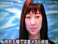 上海市杨浦区李浩浩农产品经营部