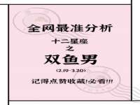 上海市杨浦区李浩浩农产品经营部