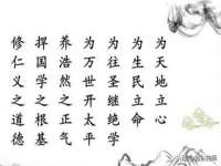 上海市杨浦区李浩浩农产品经营部