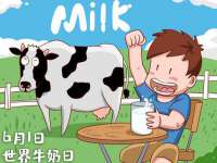 上海市杨浦区李浩浩农产品经营部