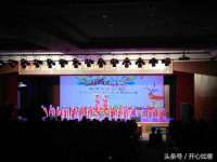 上海市杨浦区李浩浩农产品经营部