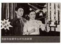 上海市杨浦区李浩浩农产品经营部