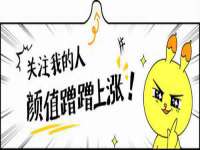 上海市杨浦区李浩浩农产品经营部