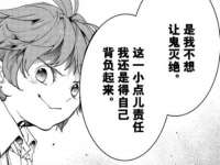 上海市杨浦区李浩浩农产品经营部