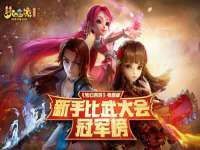 上海市杨浦区李浩浩农产品经营部