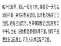 上海市杨浦区李浩浩农产品经营部