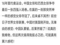 上海市杨浦区李浩浩农产品经营部
