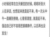 上海市杨浦区李浩浩农产品经营部
