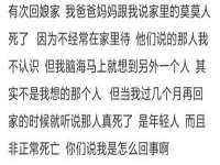 上海市杨浦区李浩浩农产品经营部