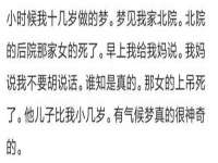 上海市杨浦区李浩浩农产品经营部
