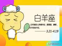 上海市杨浦区李浩浩农产品经营部