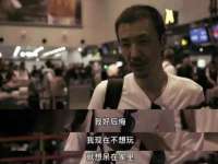 上海市杨浦区李浩浩农产品经营部