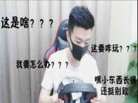 上海市杨浦区李浩浩农产品经营部
