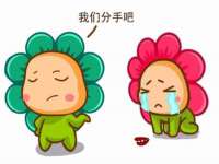 上海市杨浦区李浩浩农产品经营部
