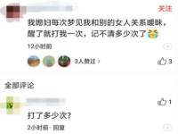 上海市杨浦区李浩浩农产品经营部
