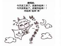 上海市杨浦区李浩浩农产品经营部