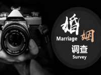 上海市杨浦区李浩浩农产品经营部