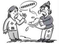 上海市杨浦区李浩浩农产品经营部