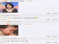 上海市杨浦区李浩浩农产品经营部