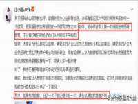 上海市杨浦区李浩浩农产品经营部