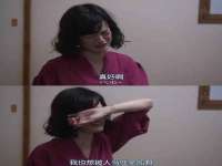 上海市杨浦区李浩浩农产品经营部
