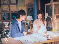 上海市杨浦区李浩浩农产品经营部