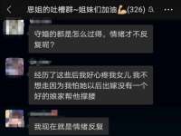 上海市杨浦区李浩浩农产品经营部