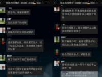 上海市杨浦区李浩浩农产品经营部