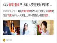 上海市杨浦区李浩浩农产品经营部