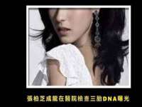 上海市杨浦区李浩浩农产品经营部