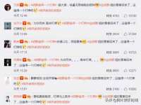 上海市杨浦区李浩浩农产品经营部