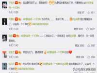 上海市杨浦区李浩浩农产品经营部