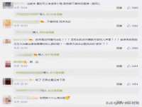 上海市杨浦区李浩浩农产品经营部