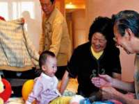 上海市杨浦区李浩浩农产品经营部