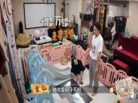上海市杨浦区李浩浩农产品经营部