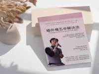 上海市杨浦区李浩浩农产品经营部
