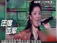 上海市杨浦区李浩浩农产品经营部