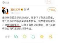 上海市杨浦区李浩浩农产品经营部