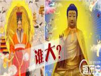 上海市杨浦区李浩浩农产品经营部
