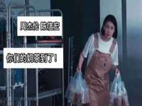 上海市杨浦区李浩浩农产品经营部