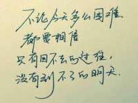 上海市杨浦区李浩浩农产品经营部