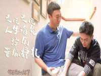 上海市杨浦区李浩浩农产品经营部