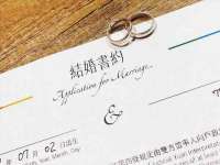 上海市杨浦区李浩浩农产品经营部