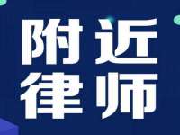 上海市杨浦区李浩浩农产品经营部